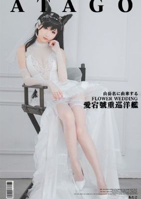 精品久久久蜜桃_剧情片动漫在线观看