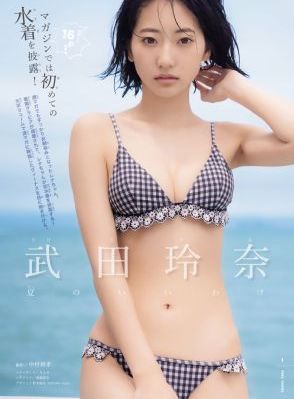 在线无码av一区二区三区_BD国语天堂在线