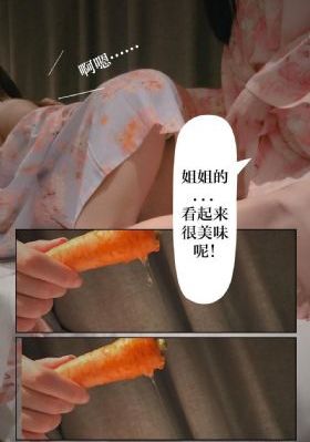 av最新网站_高清高清迅雷在线观看